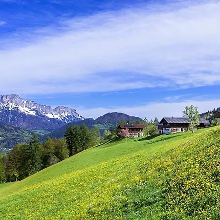 Apartman Spinnerlehen *